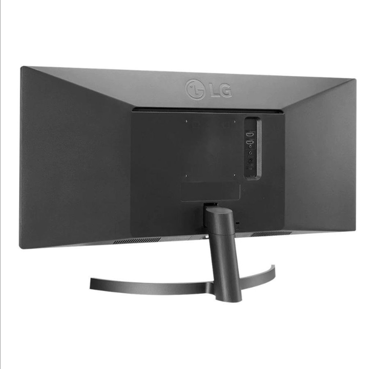 29" LG 29WL50S-B - 2560x1080 - 75Hz - IPS - 5 ms - Screen