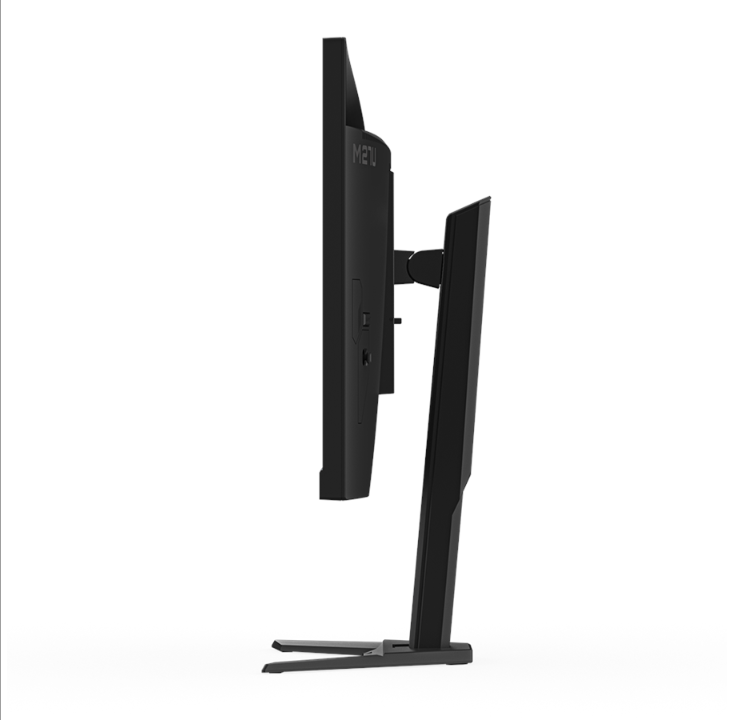 27" GIGABYTE M27U - 3840x2160 (4K / UHD) - 160Hz - SS IPS - 18W USB-C - 1 ms - Screen