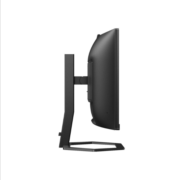 34" 飞利浦 5000 系列 - 3440x1440 - 100Hz - VA - USB-C - 4 ms - 屏幕