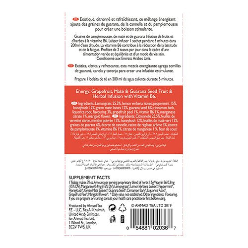 Ahmad Grapefruit, Mate & Guarana Seed "Energy" Infusion 20 teabags