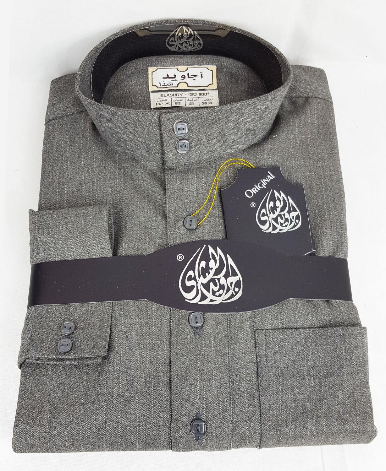 Agawid Deluxe Quality Arabian Dishdasha Winter Thobe Thoub Robe with CUFF P04 - Islamic Shop