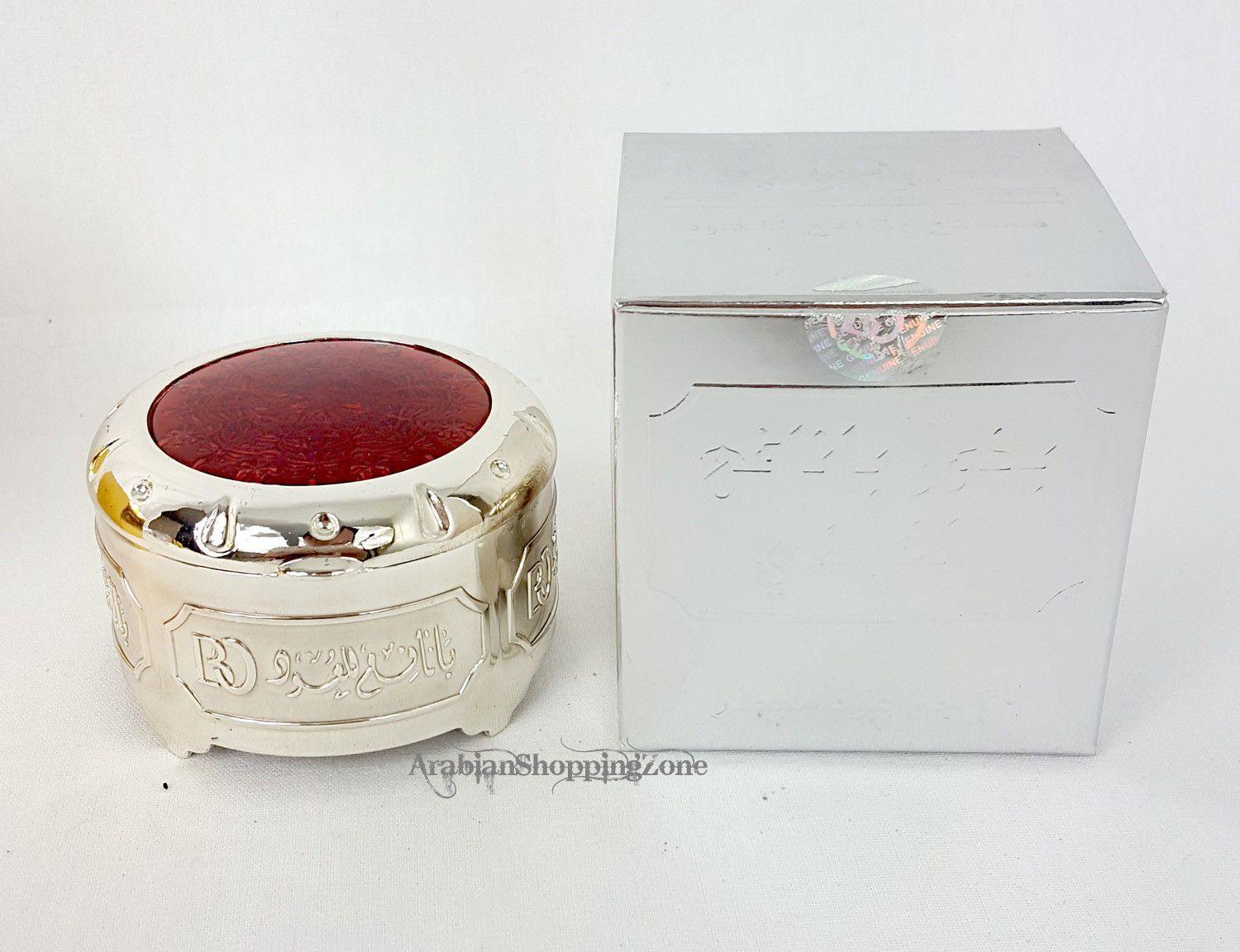 Arabian Incense High Quality Burning BAKHOOR - BANAFA OUD - Islamic Shop