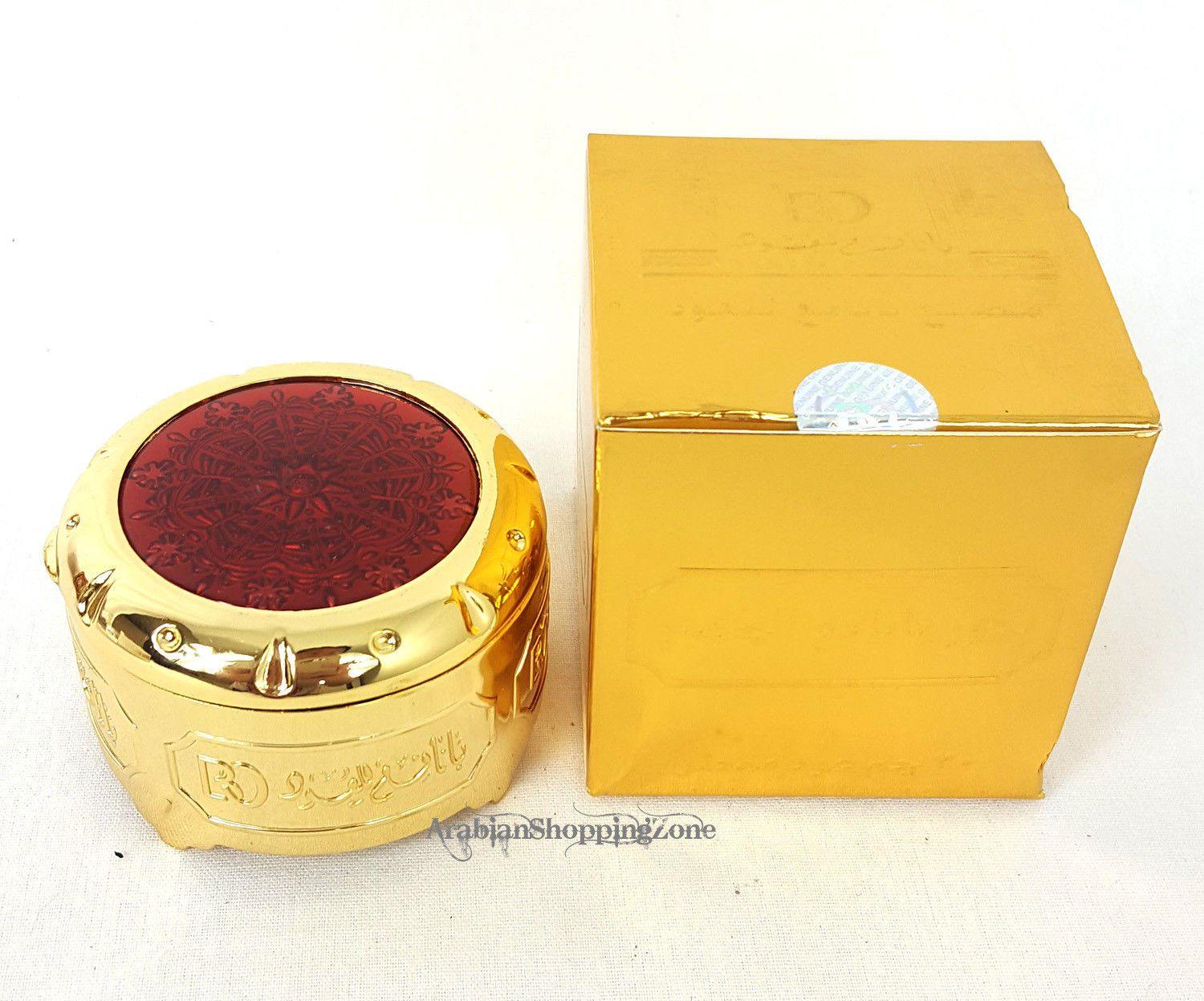 Arabian Incense High Quality Burning BAKHOOR - BANAFA OUD - Islamic Shop