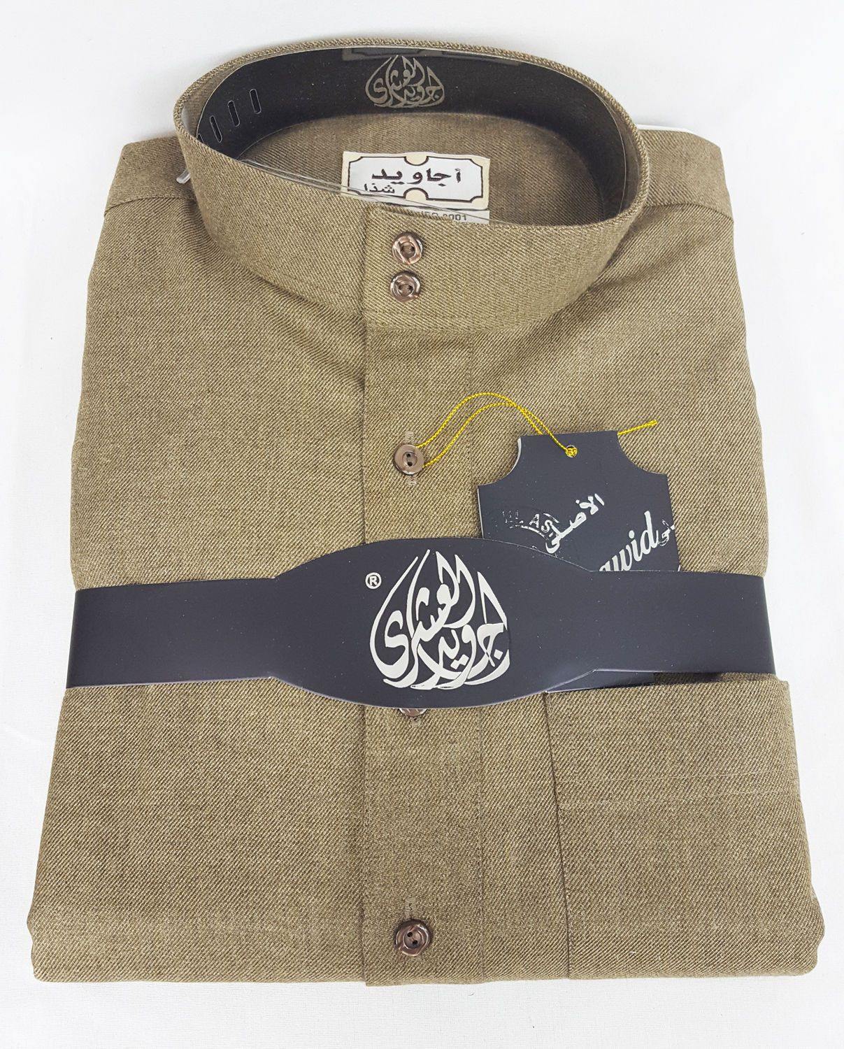 Agawid Deluxe Quality Arabian Dishdasha Winter Thobe Thoub Robe P07 - Islamic Shop