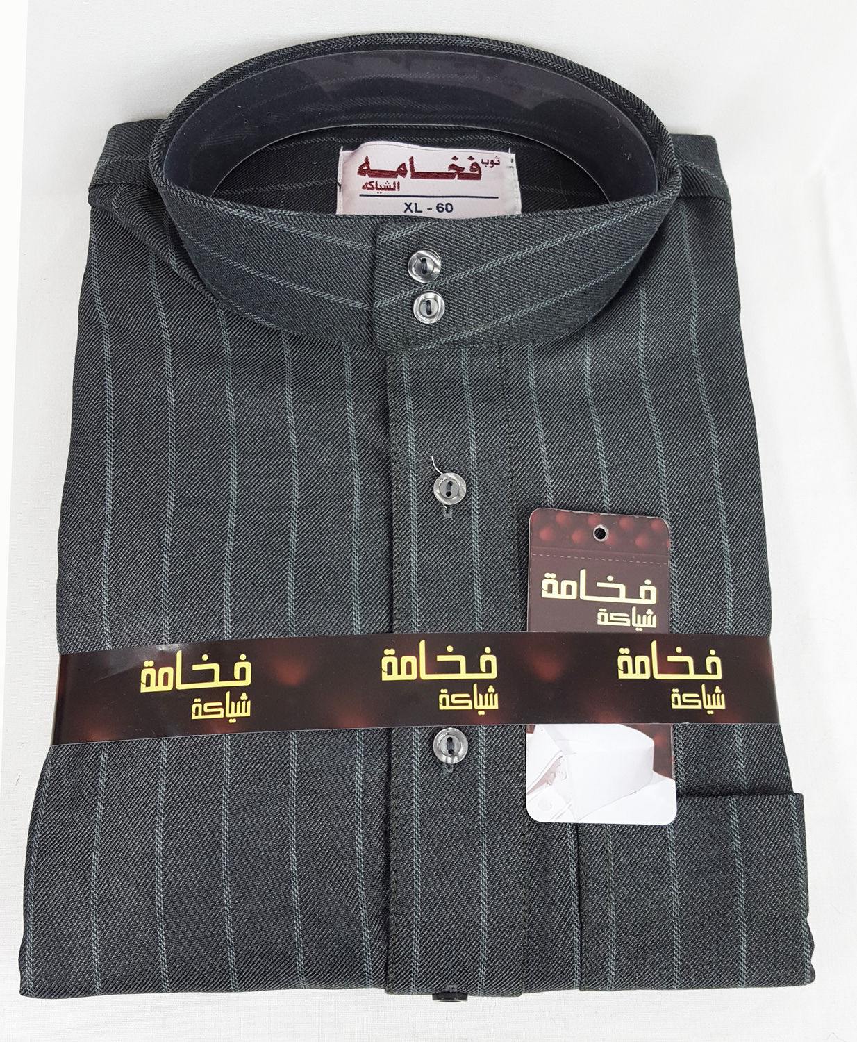 58/60/62XL SaudiArabian Dishdasha HighQuality Winter Thobe Thoub Robe - Islamic Shop