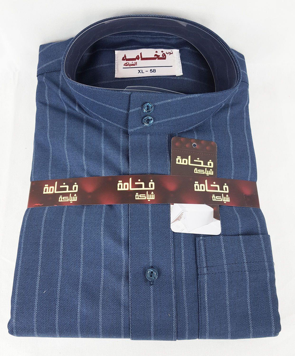 58/60/62XL SaudiArabian Dishdasha HighQuality Winter Thobe Thoub Robe - Islamic Shop