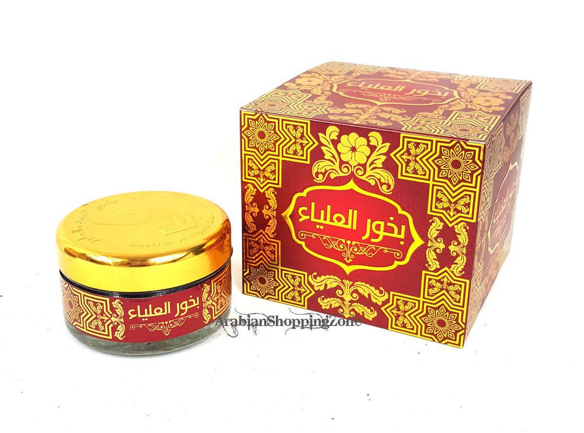 Bakhour Al-Alyaa Perfume Home Incense Saudi Arabian Weihrauch Encens 100g بخور - Arabian Shopping Zone