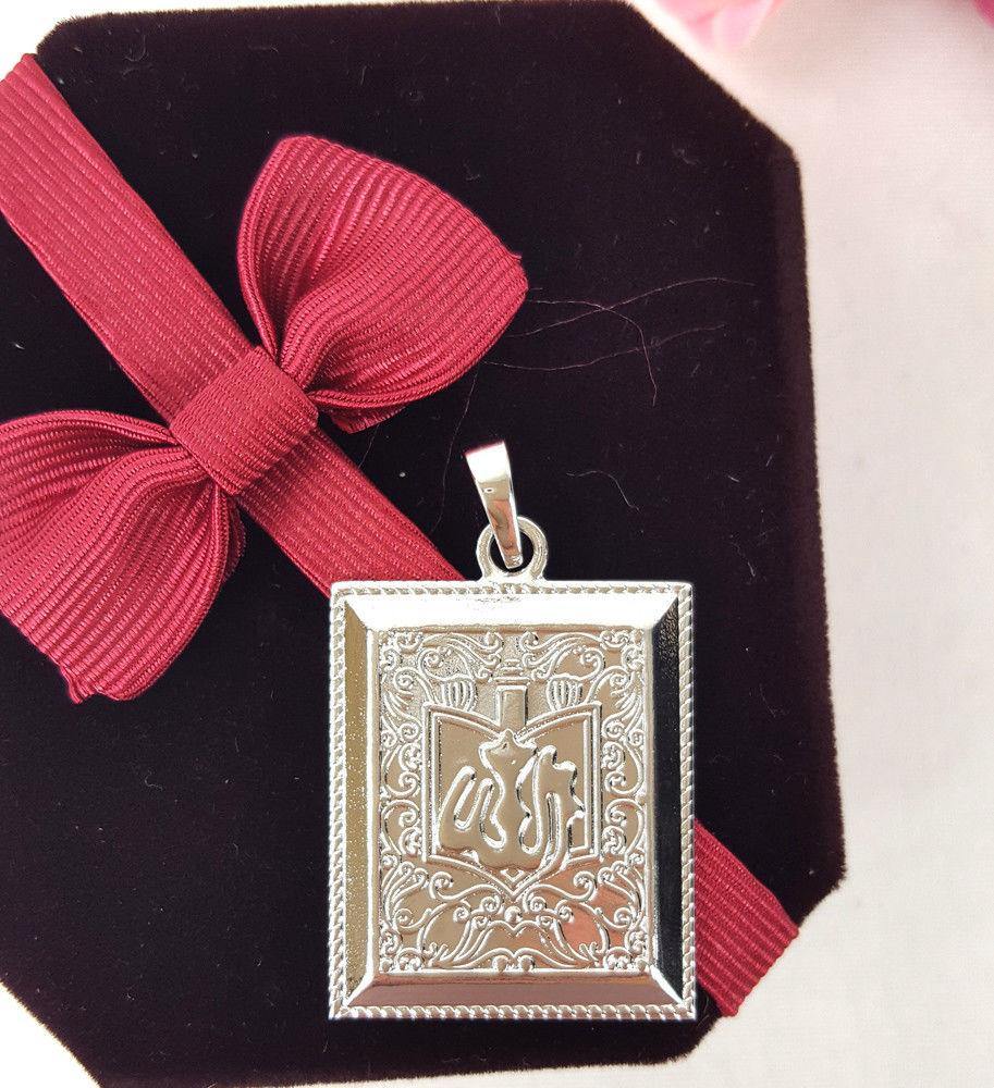 Muslim Islamic Allah Necklace Pendant Shahada Arabic - Arabian Shopping Zone