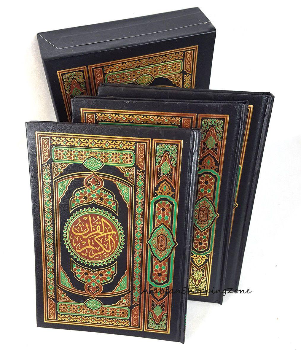 Arabic Holy Quran Uthmani Script 3-Part-Set size 20 x 14 cm (8*6") - Islamic Shop