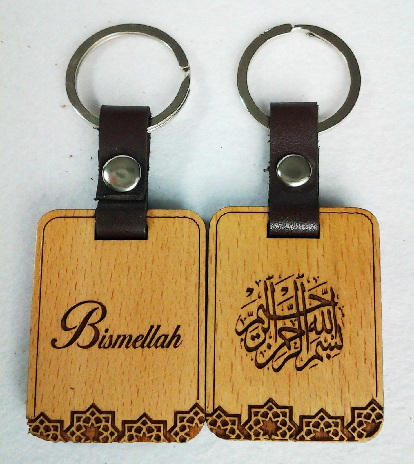 High Quality Wood Engraved Keyring/Keychain in Arabic and English Islamic Gift - Arabian Shopping Zone