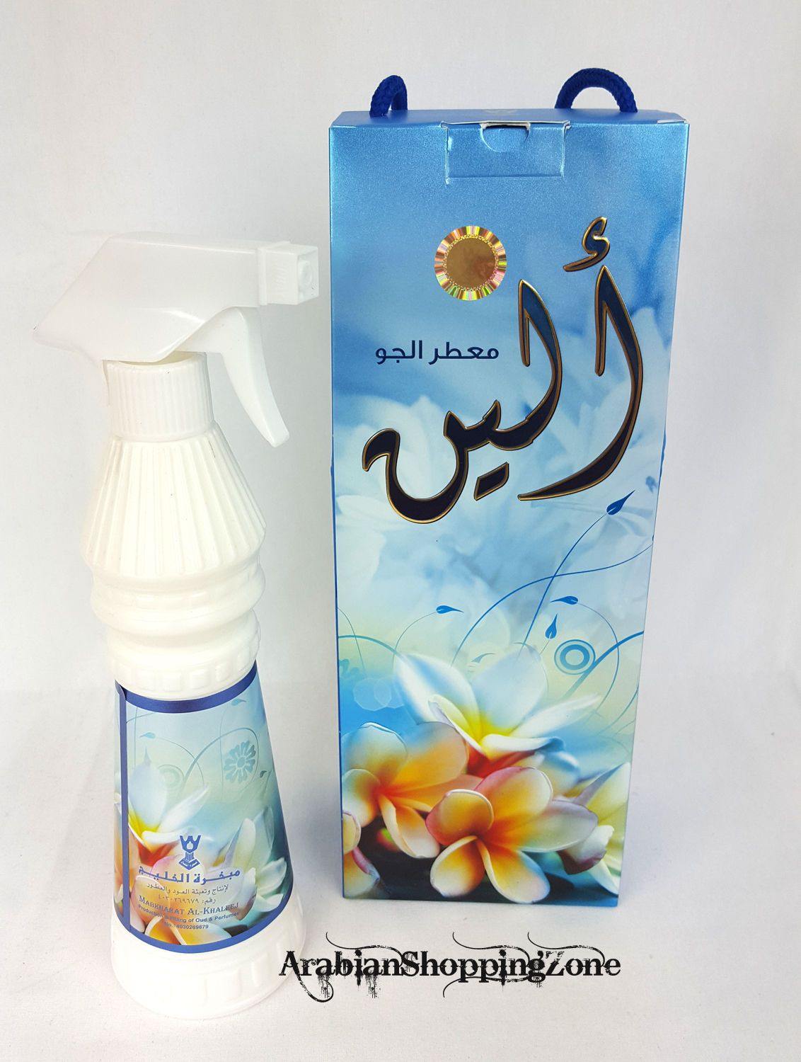 Mabkharat Al-KHALEEJ Air Freshener Spray 500ml Arab Fragrance Base - Arabian Shopping Zone
