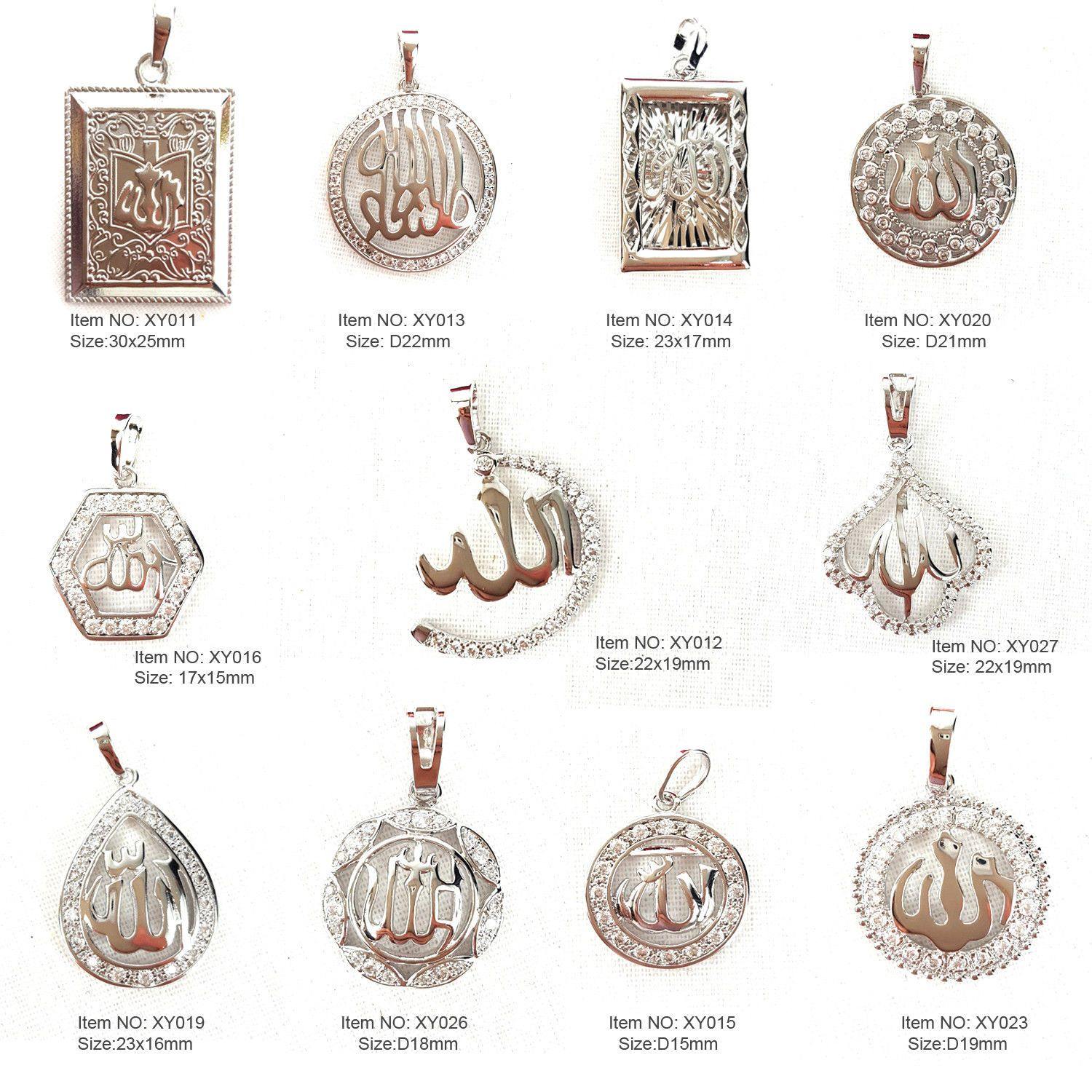 Muslim Islamic Allah Necklace Pendant Shahada Arabic - Arabian Shopping Zone