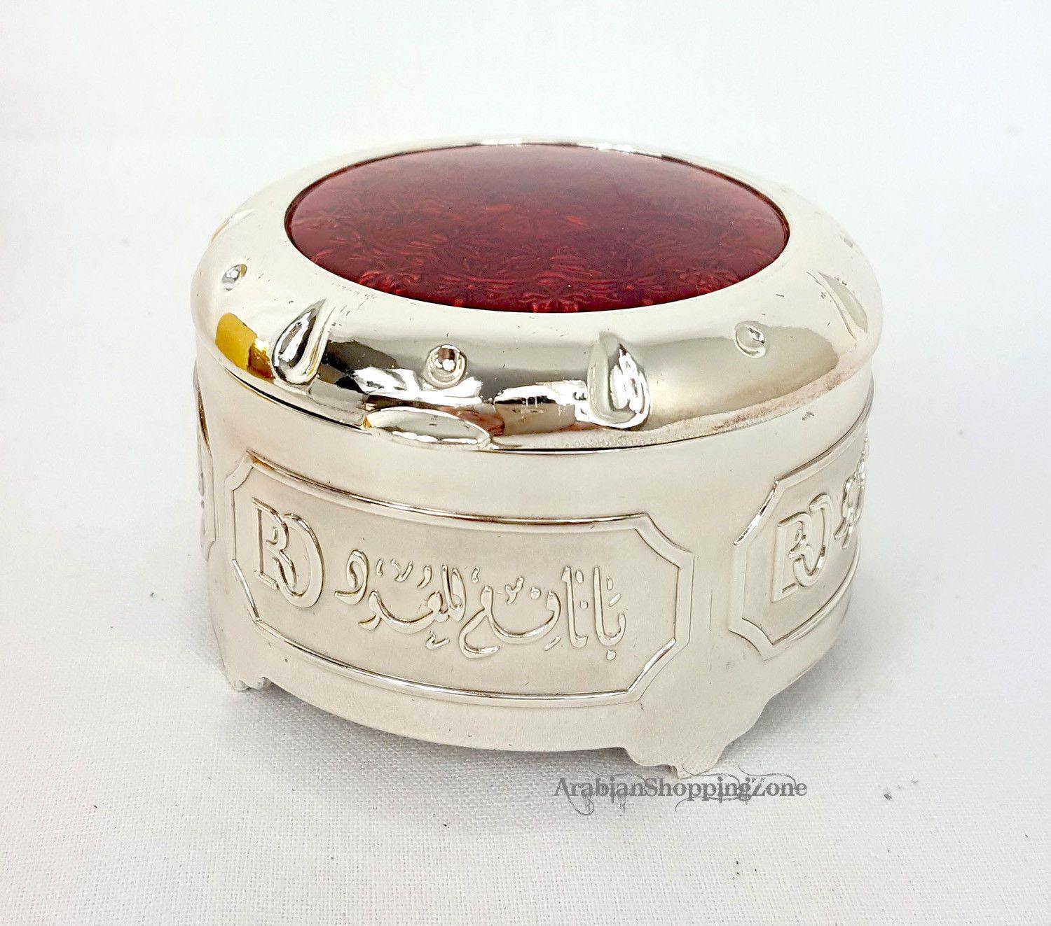 Arabian Incense High Quality Burning BAKHOOR - BANAFA OUD - Islamic Shop