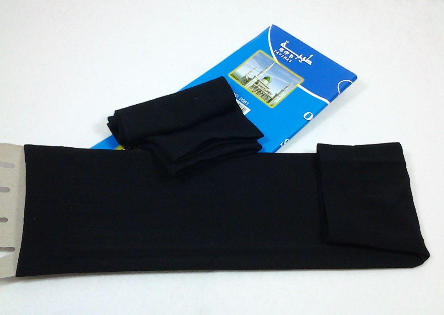 Plain Muslim Oversleeves Abaya Hijab Islam Islamic Sleeves Arm Cover - Arabian Shopping Zone
