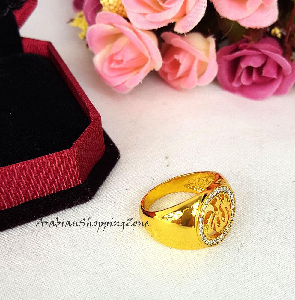 Muslim Islamic 18K Gold Plated ARABIC MEN'S RING ALLAH - Arabian Shopping Zone