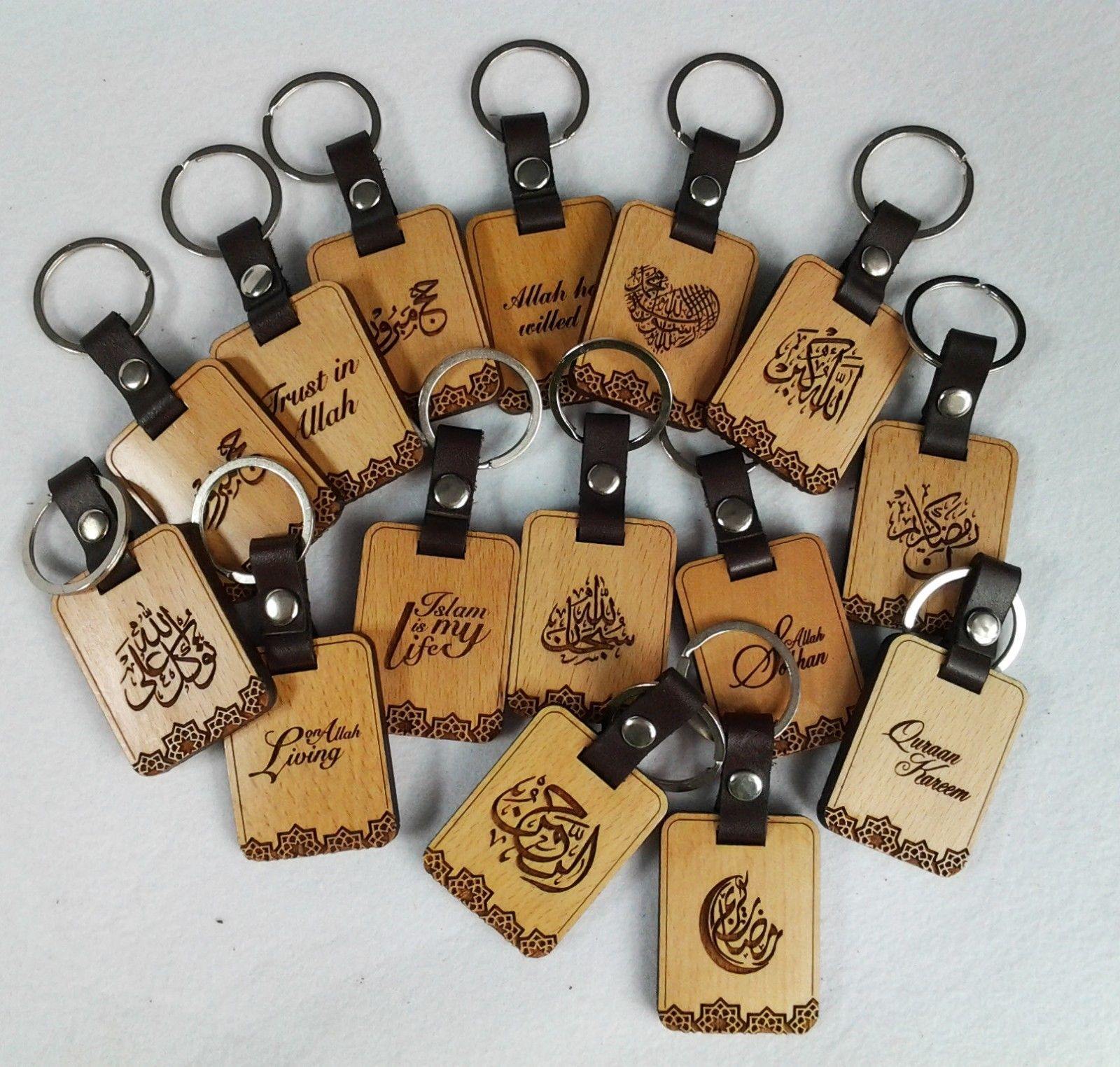 High Quality Wood Engraved Keyring/Keychain in Arabic and English Islamic Gift - Arabian Shopping Zone