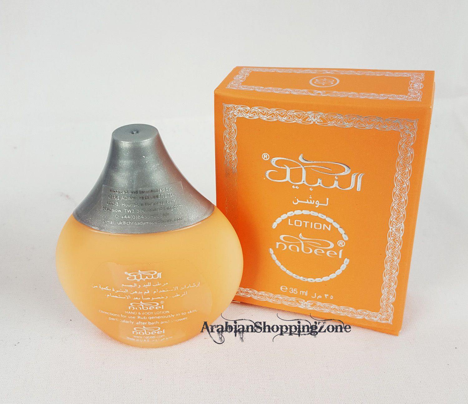 NEW NABEEL (TOUCH ME)/NASAEM HAND & BODY LOTION 35ML - Arabian Shopping Zone