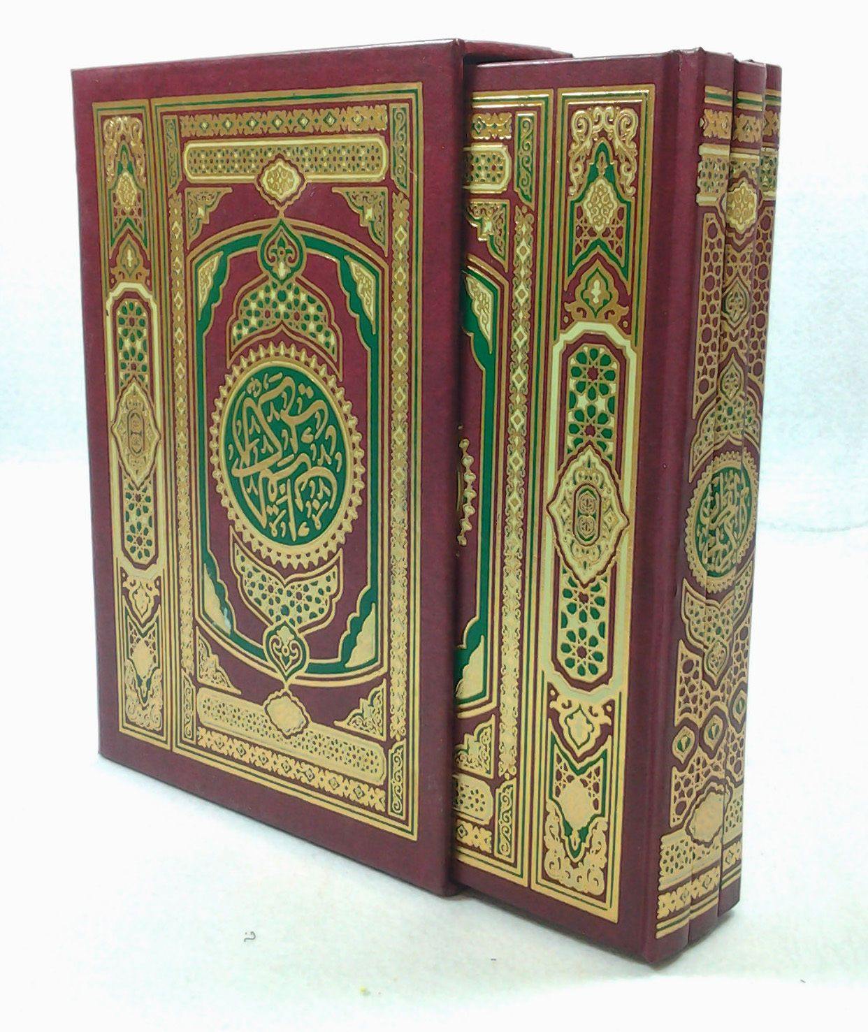 Arabic Holy Quran Uthmani Script 3-Part-Set size 20 x 14 cm (8*6") - Islamic Shop