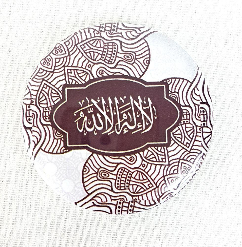 Muslim BADGE BUTTON PIN "Eid Mubarak" (Big Size 2.25inch/58mm) ISLAM GIFT - Arabian Shopping Zone