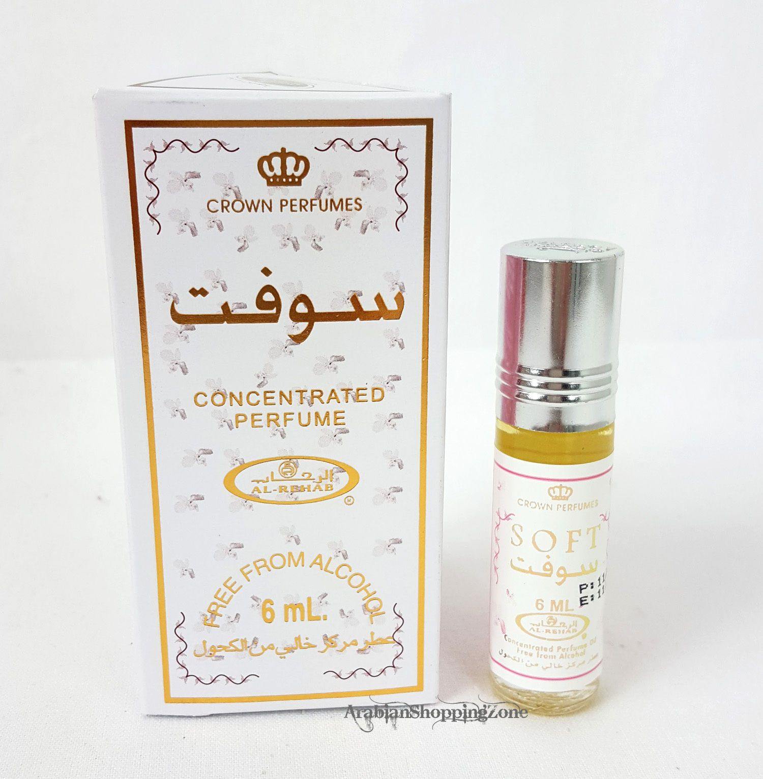AL Rehab Perfume Concentrated Perfume Oil Attar 6ml - Islamic Shop