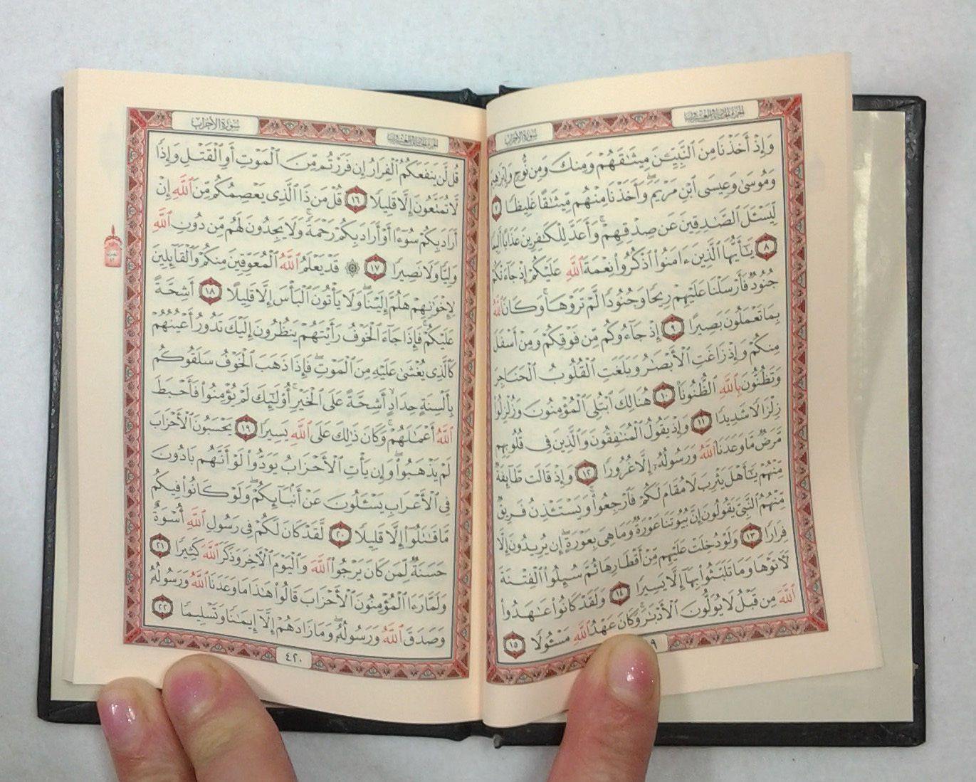 Arabic Holy Quran Uthmani Script 6-Part-Set size 12 x 8 cm (5*3") - Islamic Shop