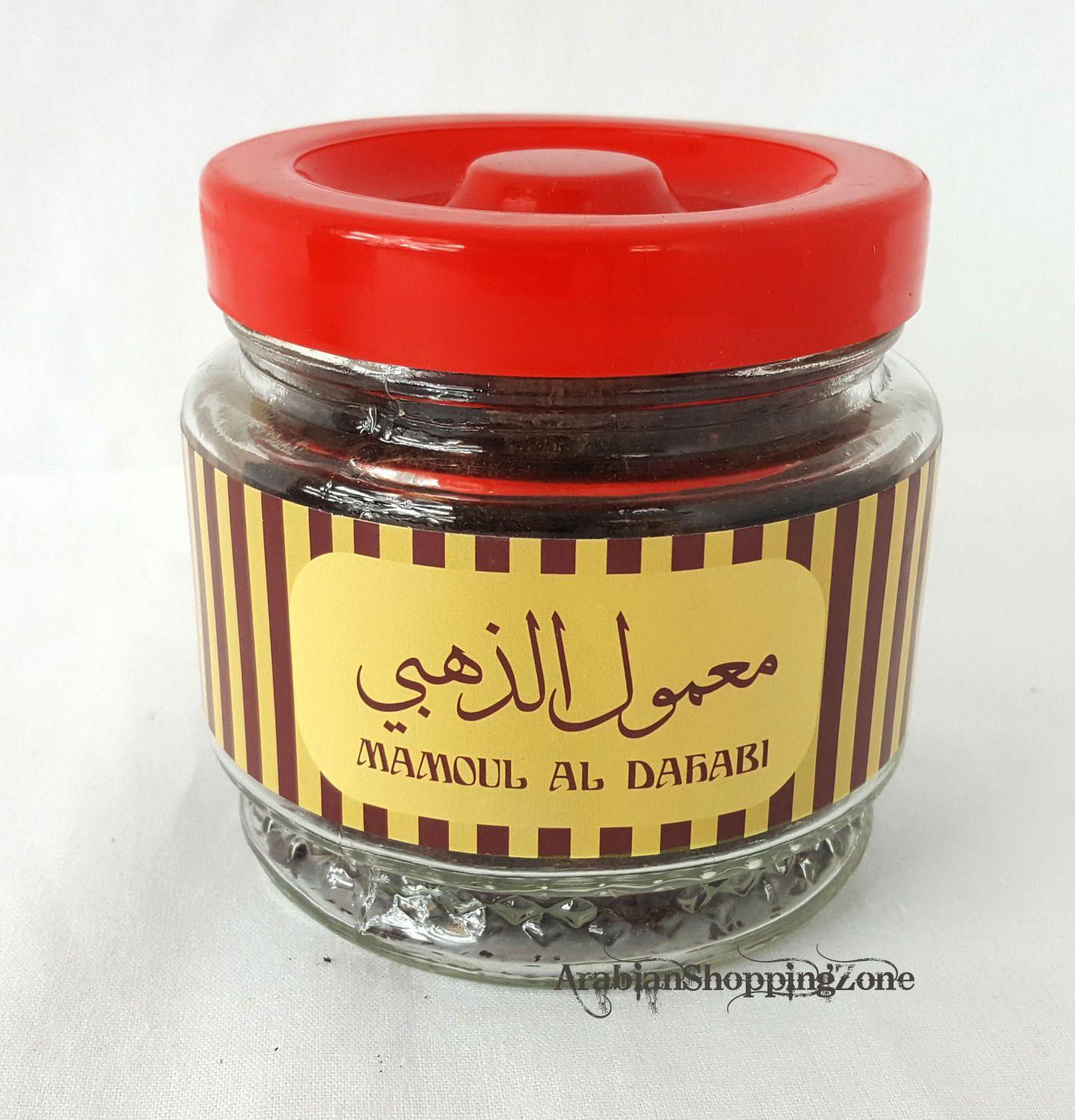 Bigger Size Incense HighQuality Burning BAKHOOR Fragrance 200g (7oz) بخور - Arabian Shopping Zone