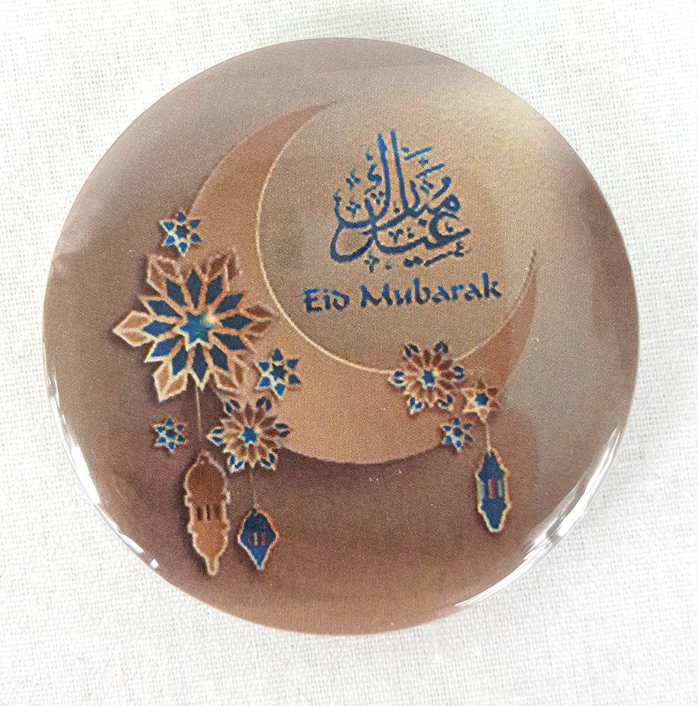 Muslim BADGE BUTTON PIN "Eid Mubarak" (Big Size 2.25inch/58mm) ISLAM GIFT - Arabian Shopping Zone