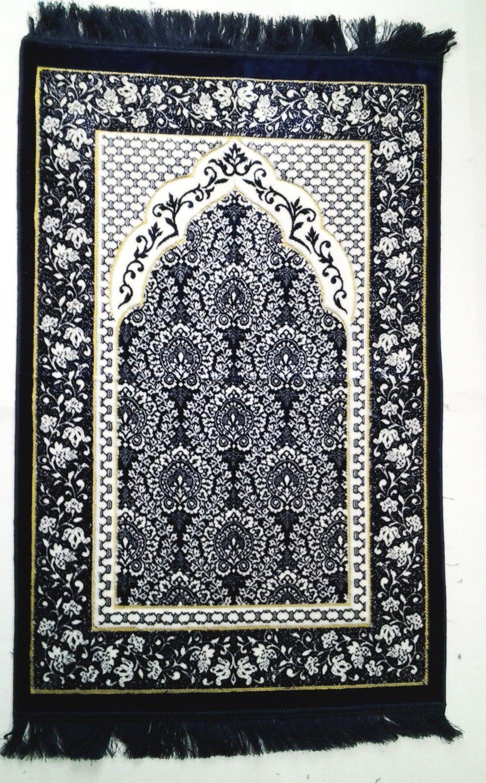 Turkish Soft Islamic Muslim Prayer Rug Namaz Carpet 1.65lbs (43*27inch) - Arabian Shopping Zone