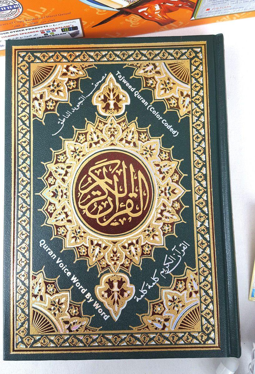 New Quran Reading Pen Quran Pen Reader-Tajweed Colour Coded XL Quran 8GB - Arabian Shopping Zone