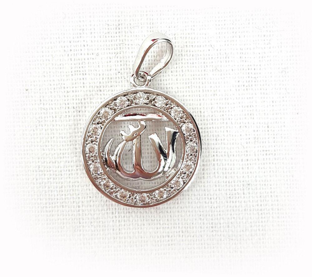 Muslim Islamic Allah Necklace Pendant Shahada Arabic - Arabian Shopping Zone