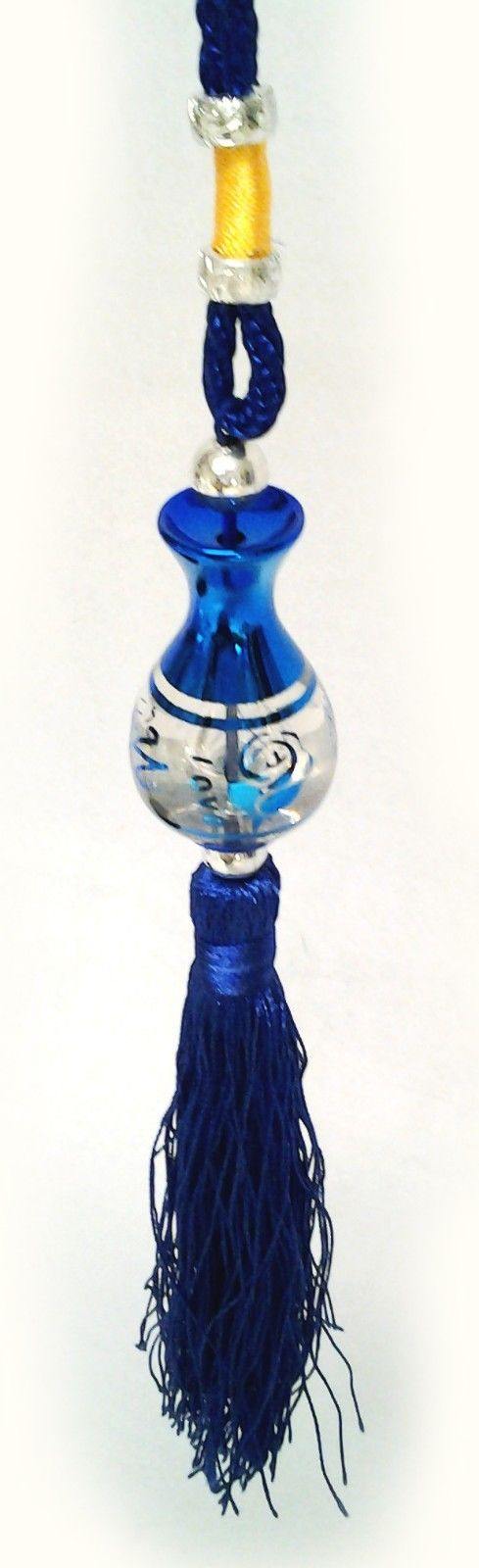 Islamic Car Decoration Piece Ornament ALLAH (SWT) and MUHAMMAD (PBUH) - Arabian Shopping Zone