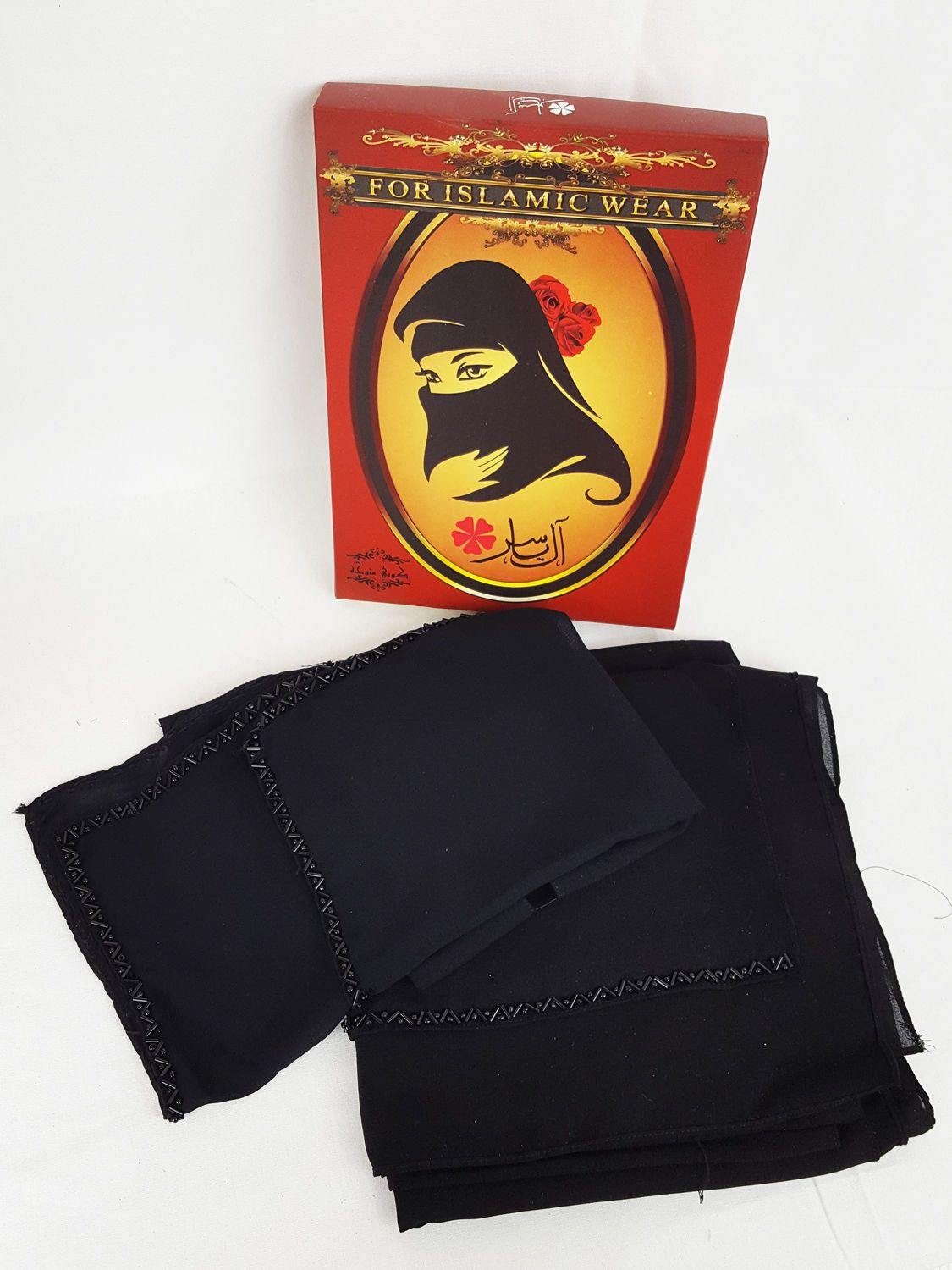 Premium Quality Women 2-PCS Black Niqab Scarf Set Hijab Jilbab Abaya IslamWear - Arabian Shopping Zone