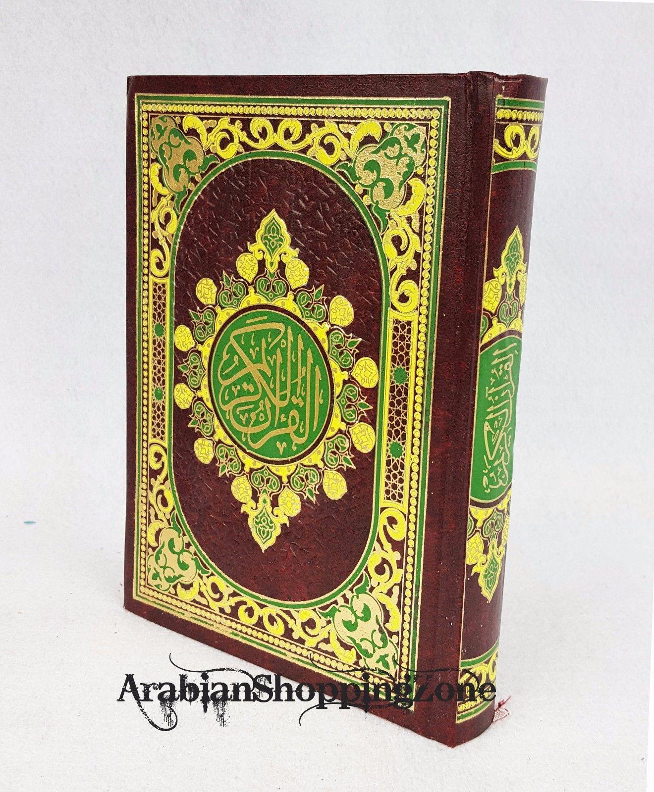 10" Quran Silver Covered Decorated Wooden Storage Box #2314S - Arabian Shopping Zone