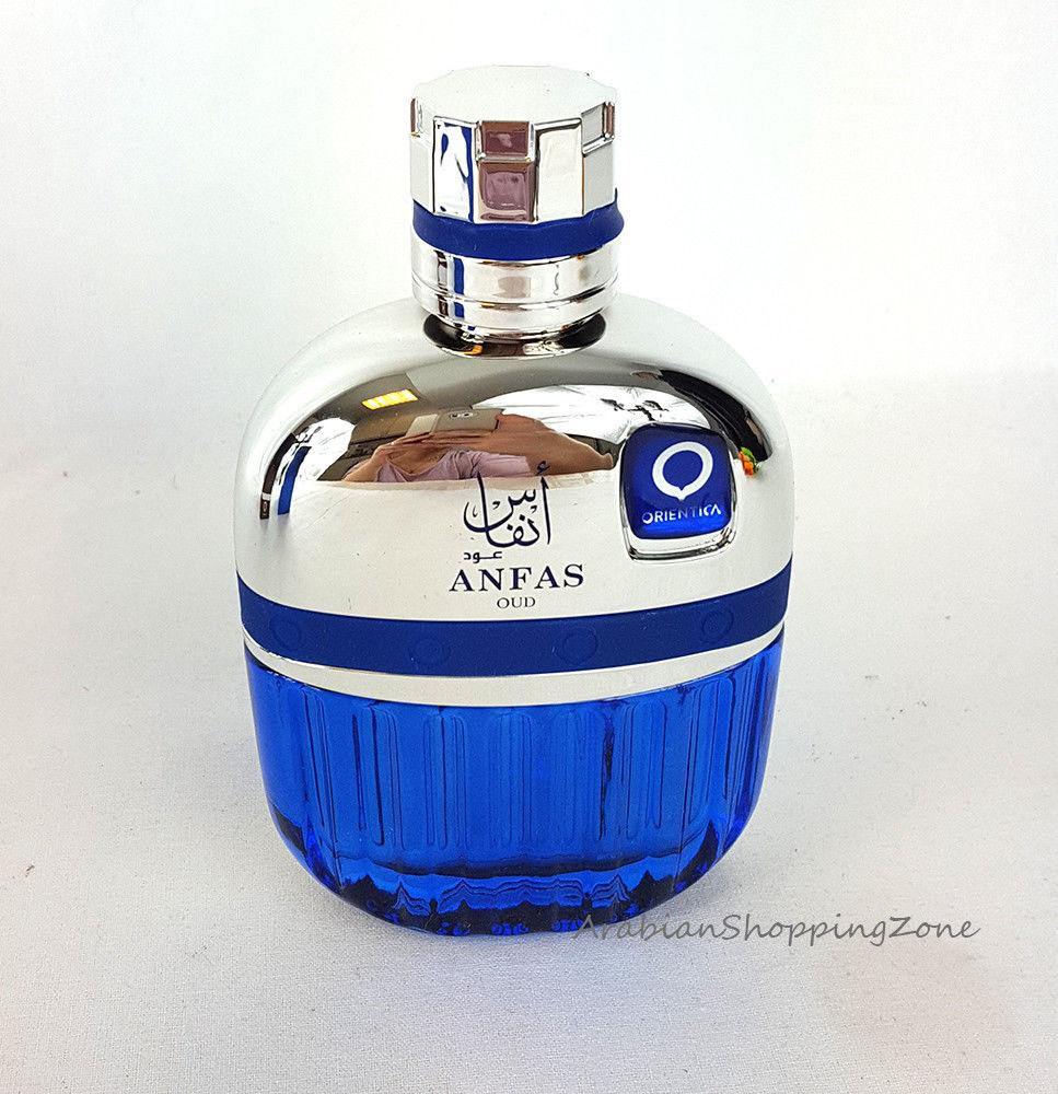 ANFAS OUD SPRAY PERFUME BY ORIENTICA 100ML (AL HARAMAIN) - Islamic Shop