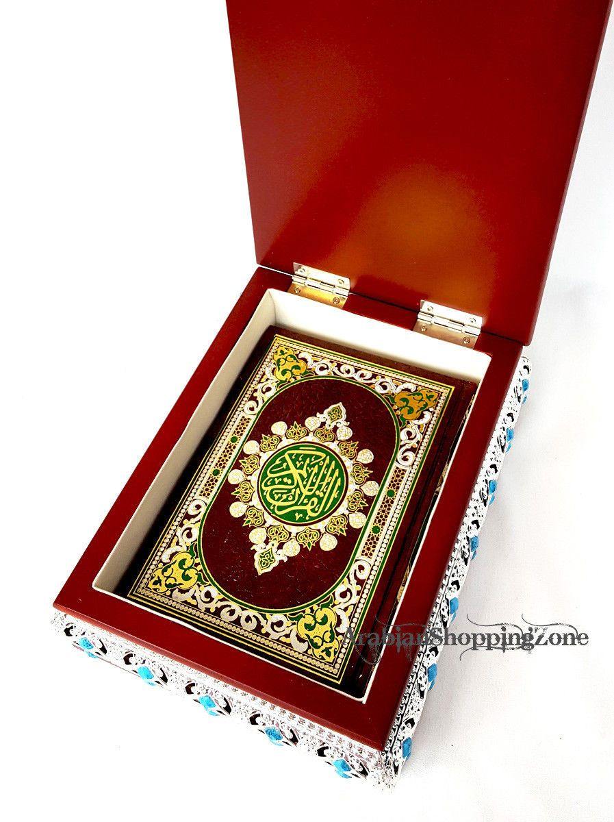 In-crested Quran Silver Decorated Wooden Storage Box (2246S) - Arabian Shopping Zone