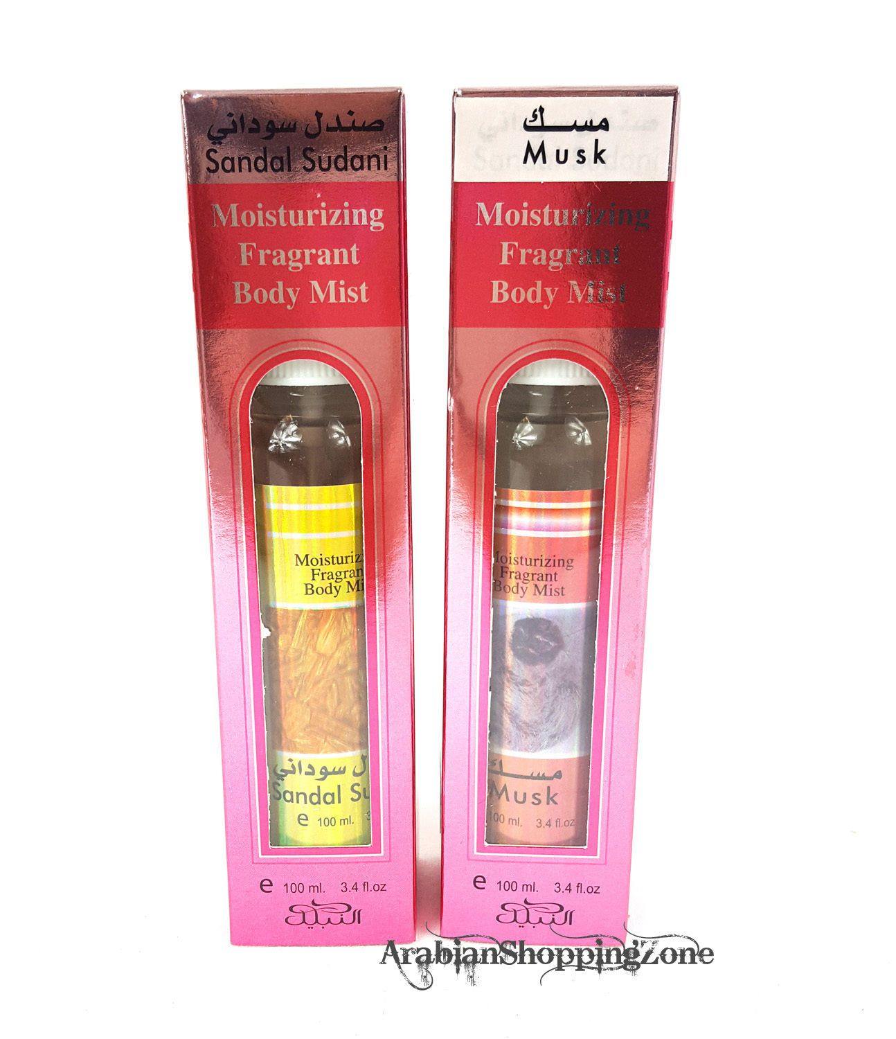 NEW NABEEL BODY MIST 100ML SANDAL SUDANI / MUSK - Arabian Shopping Zone