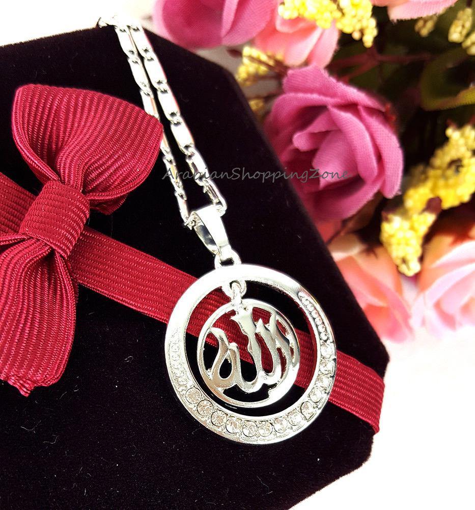 Gold Color Islamic Allah Name Pendant For Women Silver/Rose - Arabian Shopping Zone