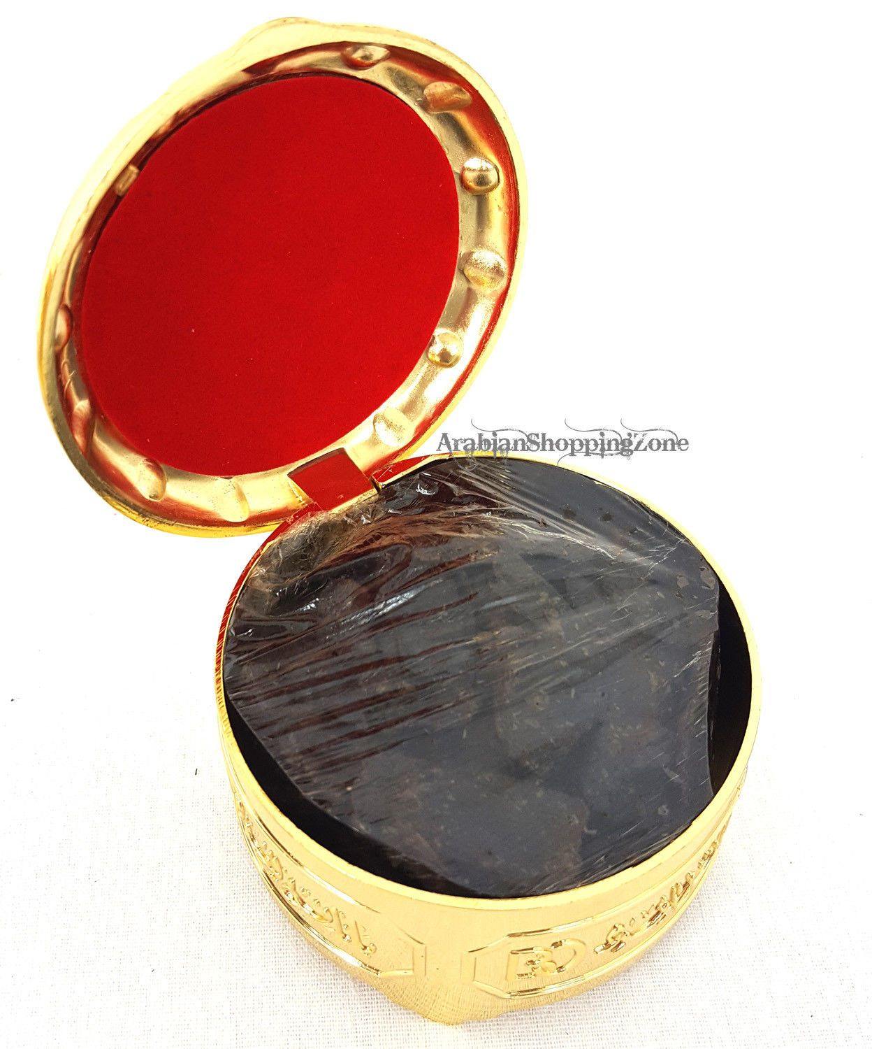 Arabian Incense High Quality Burning BAKHOOR - BANAFA OUD - Islamic Shop