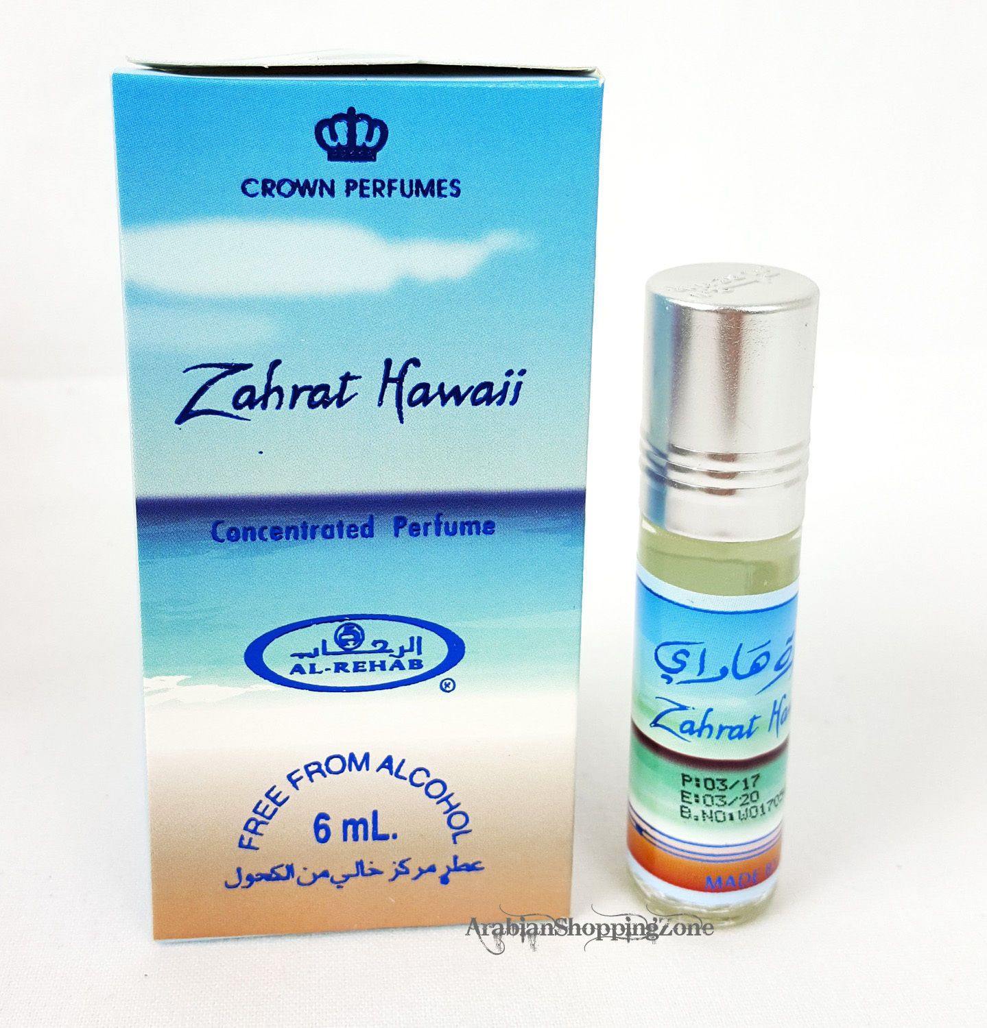AL Rehab Perfume Concentrated Perfume Oil Attar 6ml - Islamic Shop
