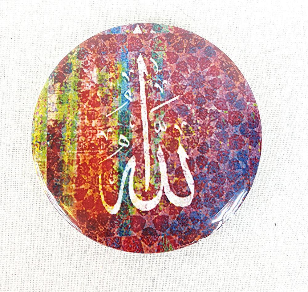 Muslim BADGE BUTTON PIN "Eid Mubarak" (Big Size 2.25inch/58mm) ISLAM GIFT - Arabian Shopping Zone