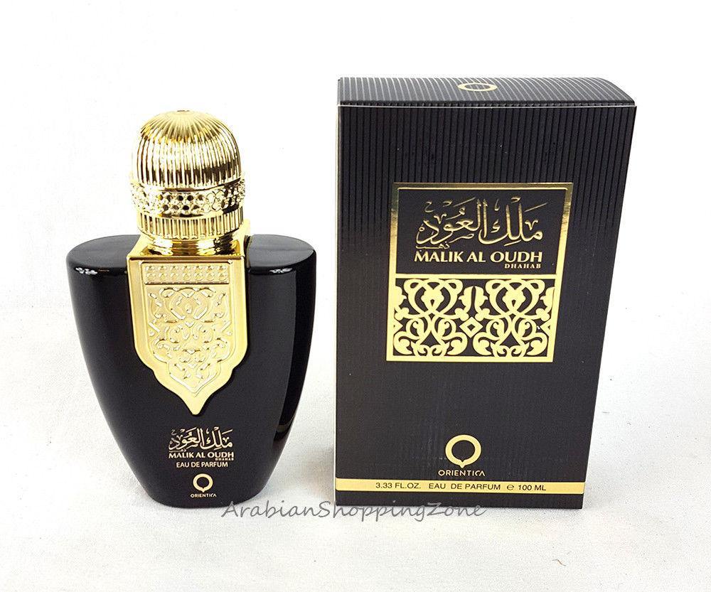 Malik Al Oudh Dhahab EDP spray 100ML - Arabian Shopping Zone