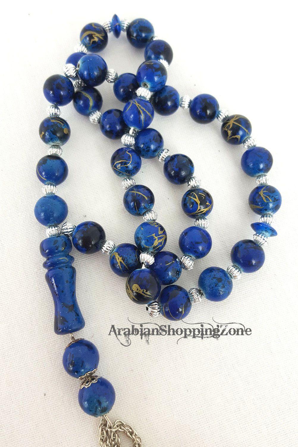 Islamic Salah 10mm Gilted Prayer Beads 33 Misbaha Tasbih Sibha Masbaha - Arabian Shopping Zone