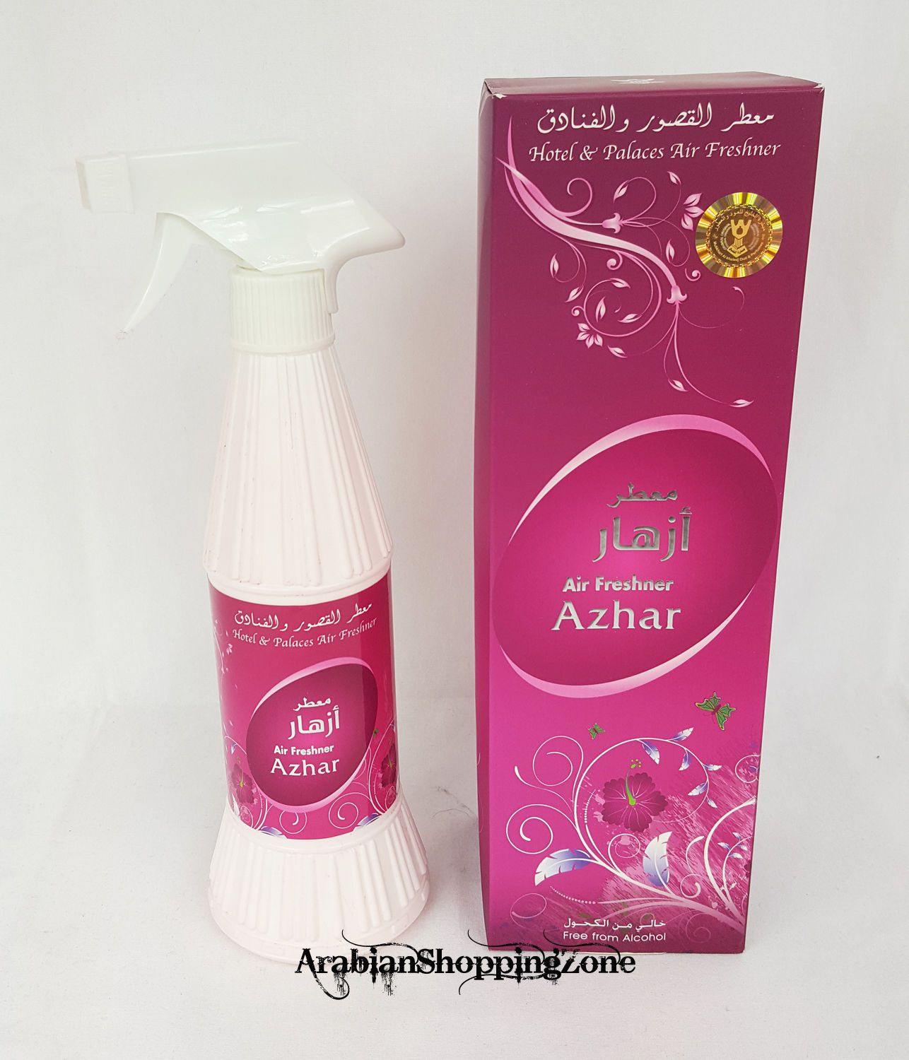Mabkharat Al-KHALEEJ Air Freshener Spray 500ml Arab Fragrance Base - Arabian Shopping Zone