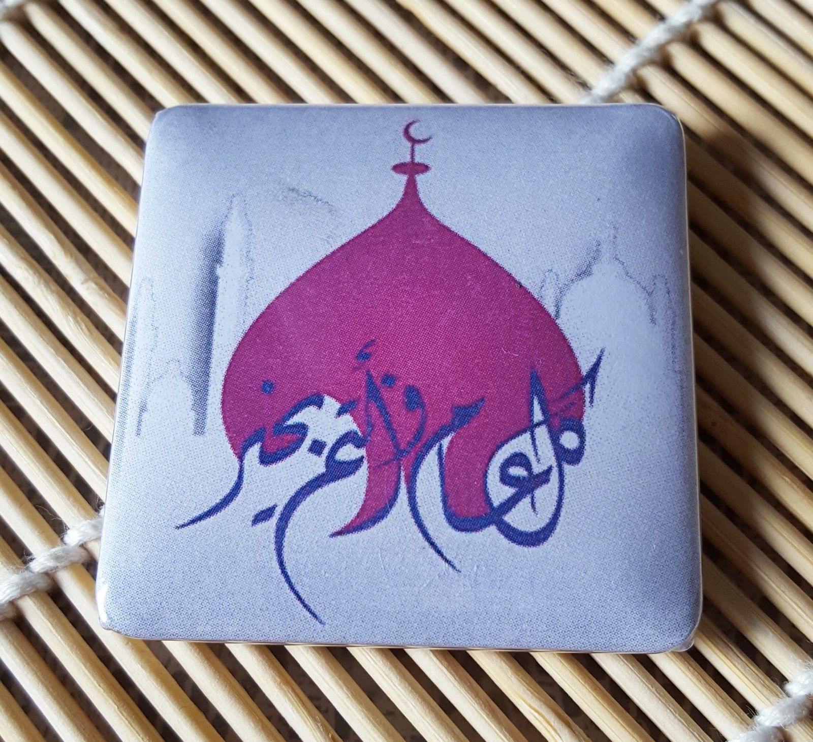 Muslim BADGE BUTTON PIN Happy New Year (Big Size 2.25inch/58mm) - Arabian Shopping Zone