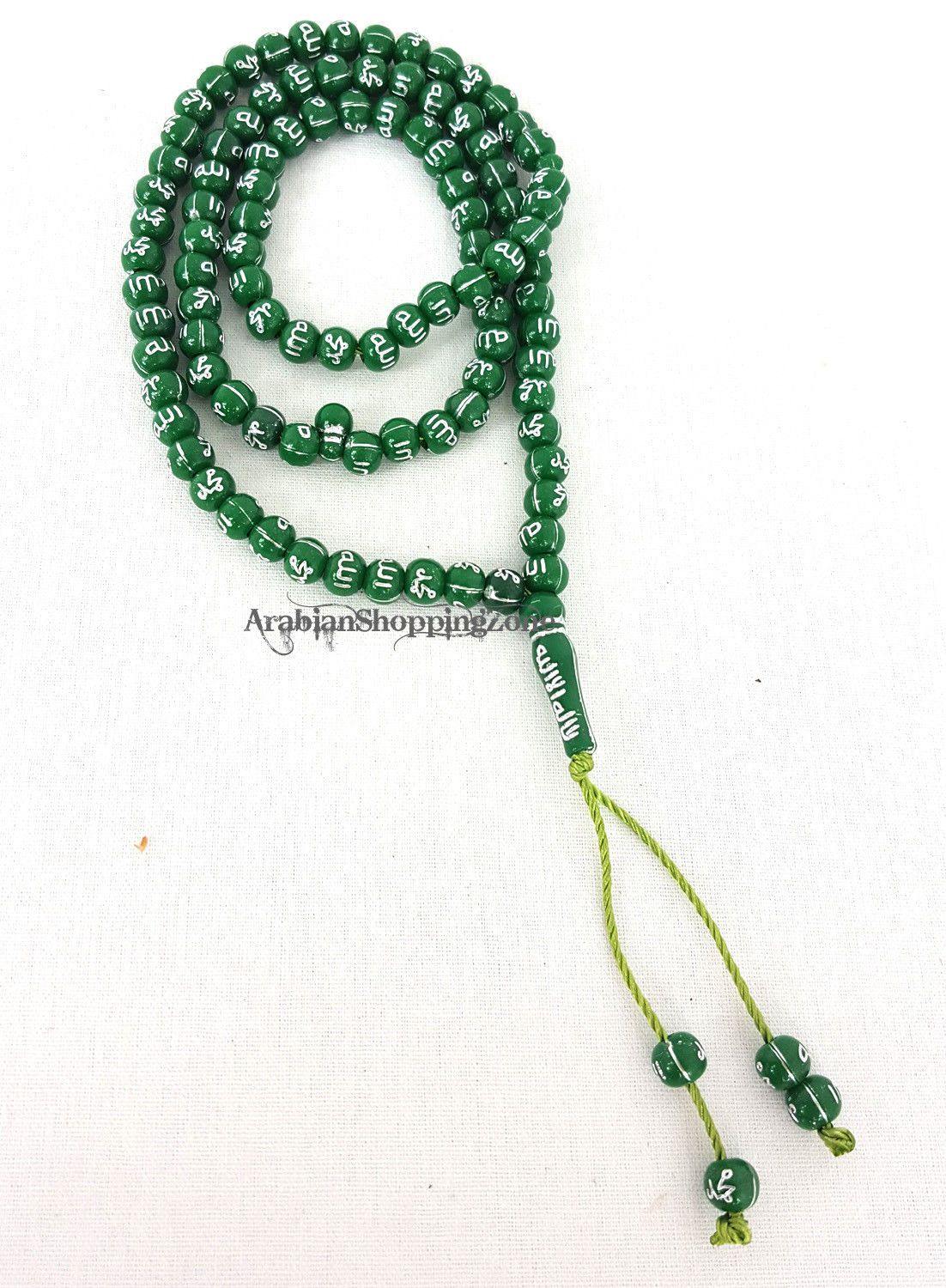 Islamic Salah 6mm Small Prayer Beads 99 Misbaha - Arabian Shopping Zone