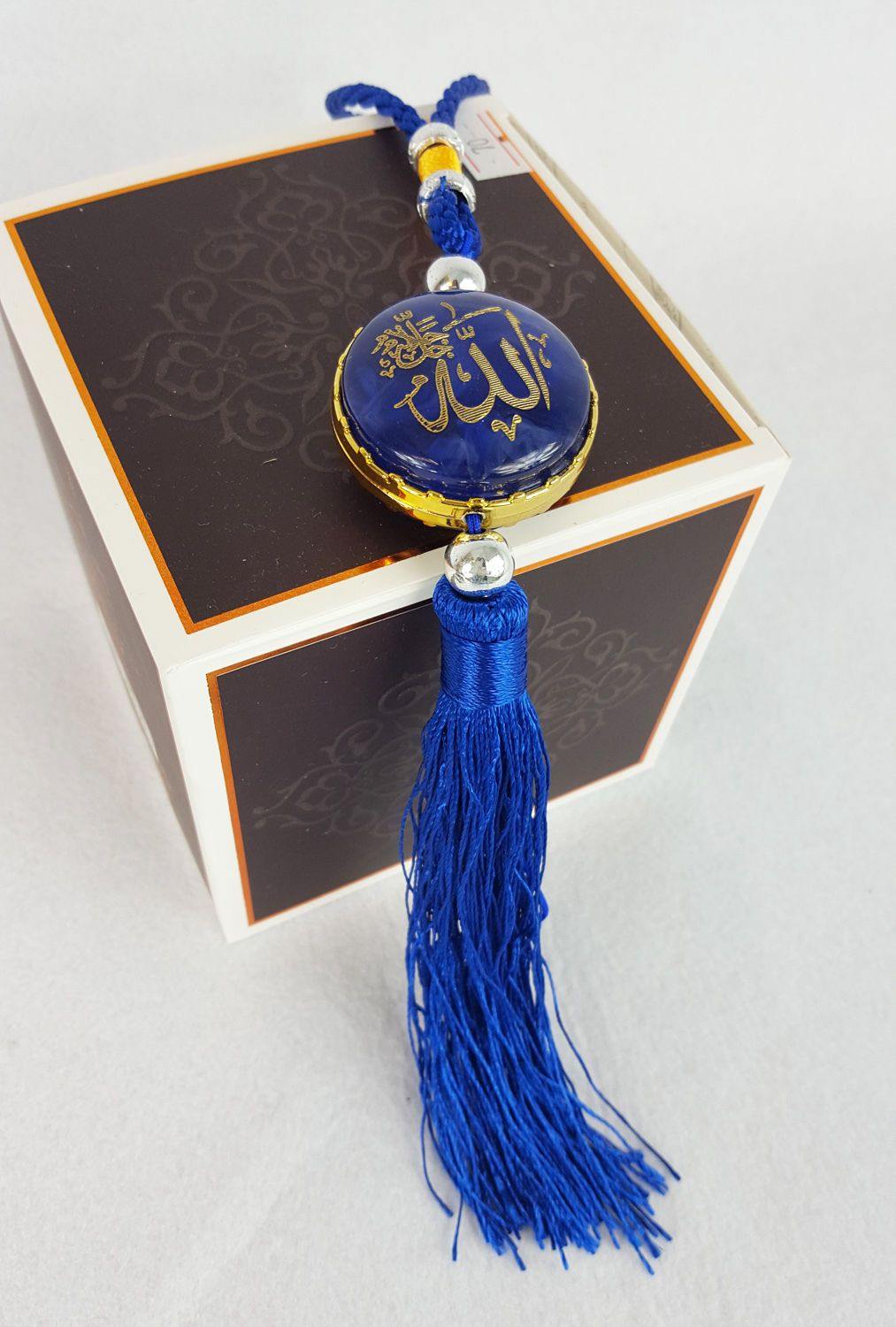 Islamic Car Decoration Single Piece Ornament ALLAH (SWT) and MUHAMMAD (PBUH) - Arabian Shopping Zone