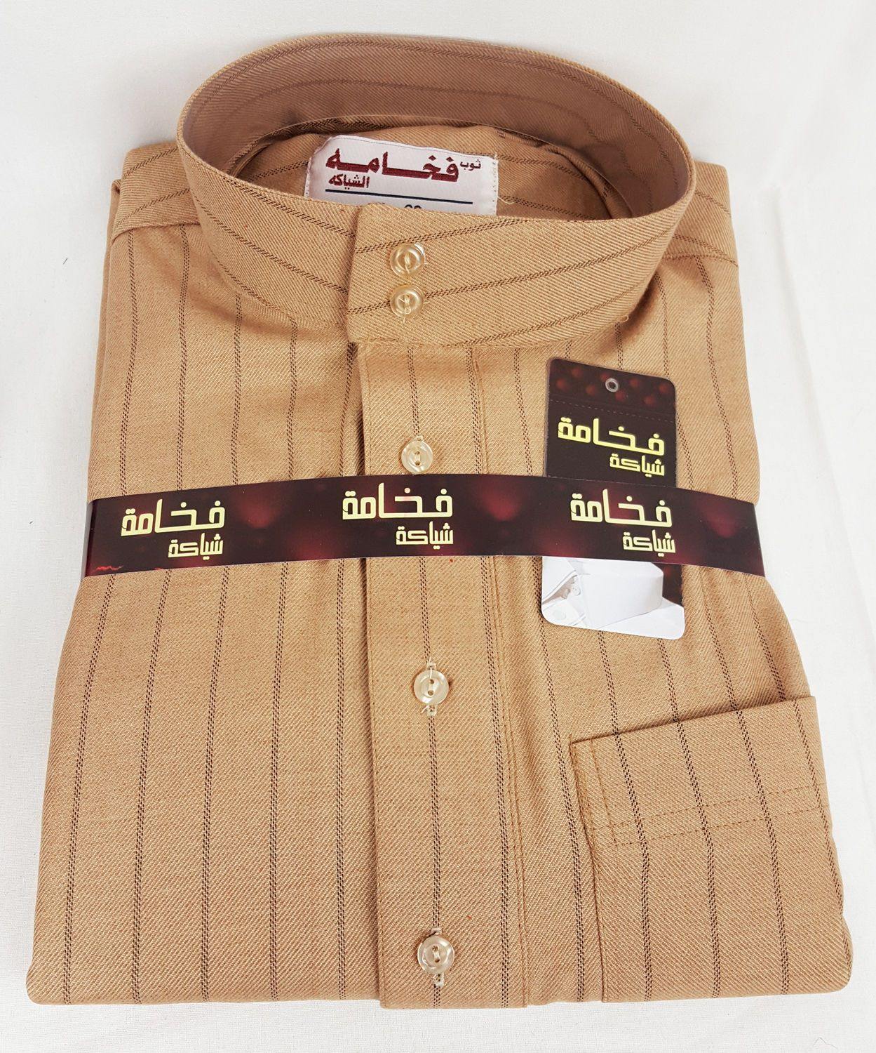 58/60/62XL SaudiArabian Dishdasha HighQuality Winter Thobe Thoub Robe - Islamic Shop