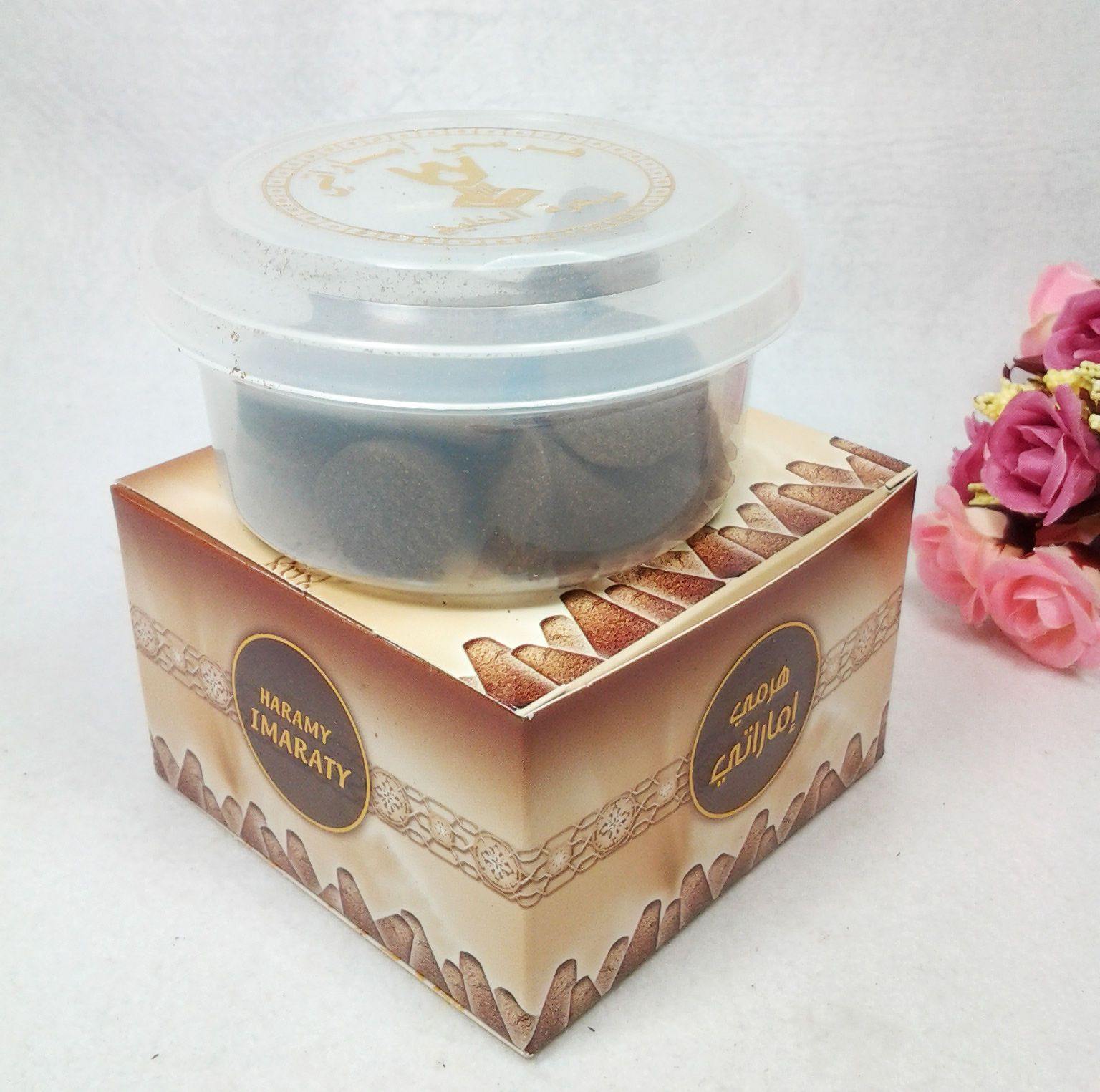 Harmi Imaraty Perfume Home Incense Saudi Arabian Mabkharat AL-Khaleej 40g بخور - Arabian Shopping Zone