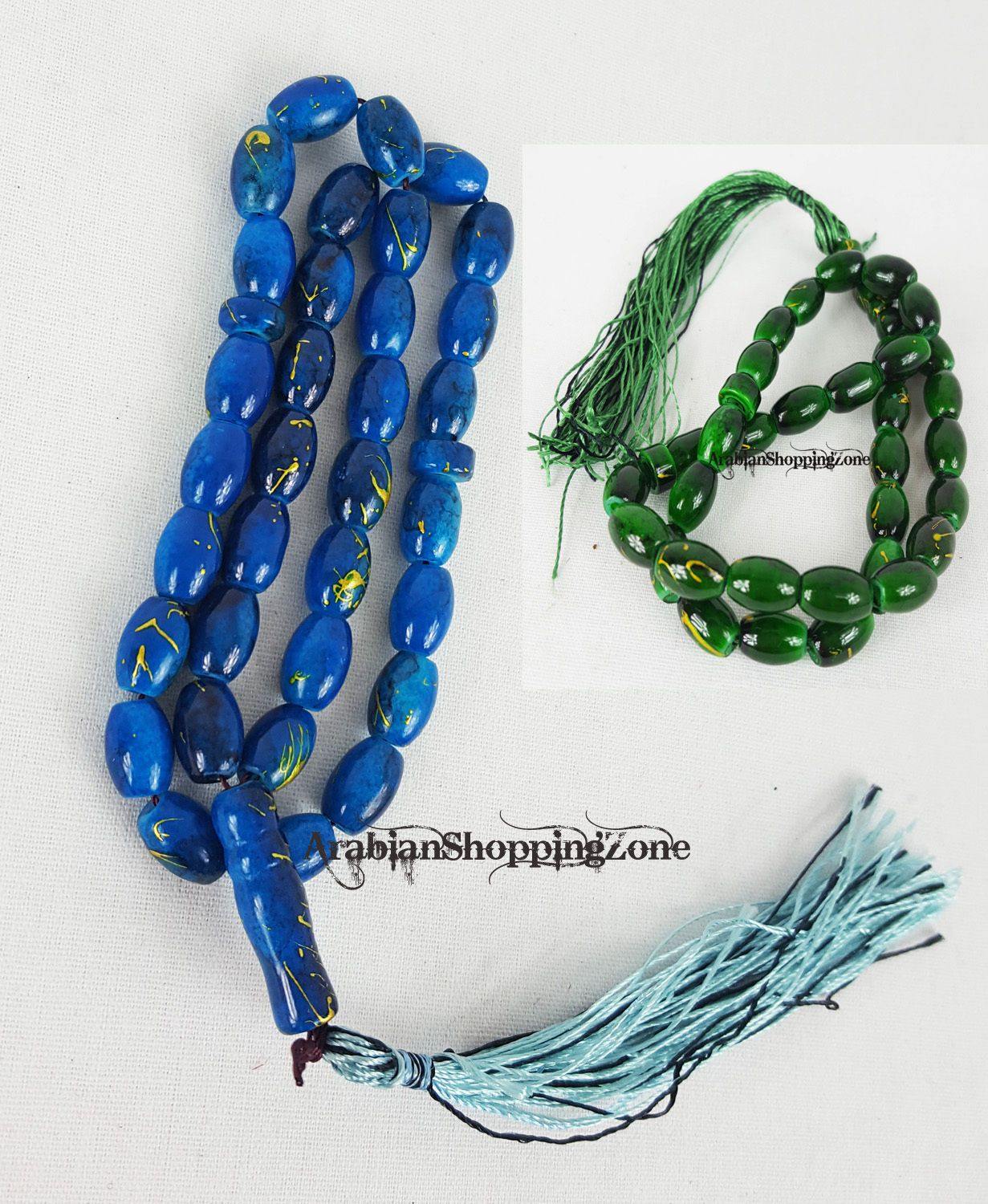 Islamic Salah Prayer Beads 33 Misbaha Tasbih Sibha Masbaha - Arabian Shopping Zone