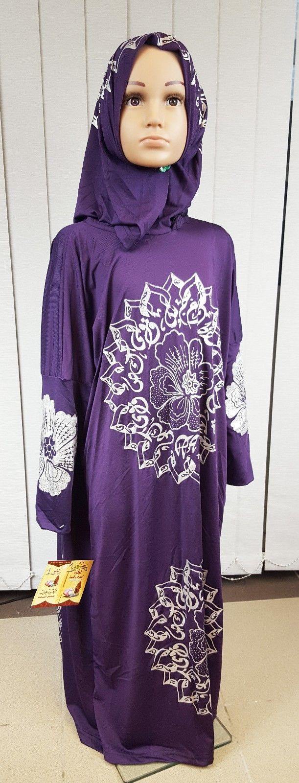 Girls Maxi Silver Print Dress Kids Long Sleeve Holiday Abaya Islamic 6-14T - Arabian Shopping Zone